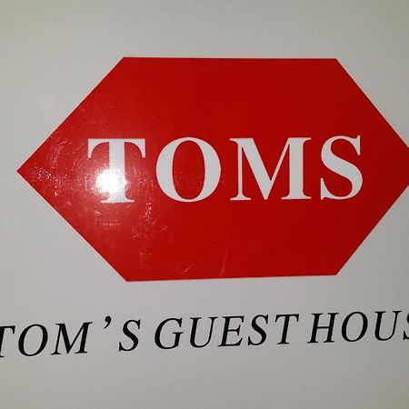 Tom'S Guest House Kowloon  Eksteriør billede